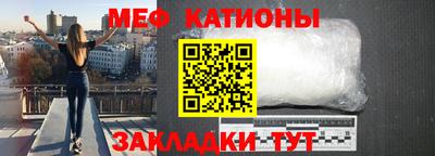 а пвп мука Будённовск