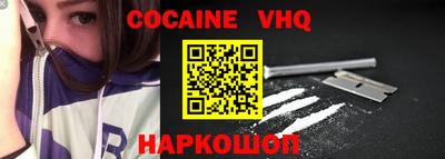 mdpv Бугуруслан