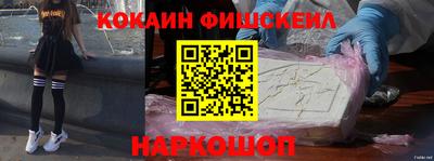 а пвп мука Будённовск