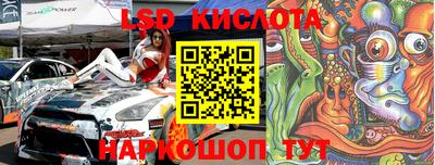 шишки Волжск