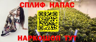 mdpv Бугуруслан