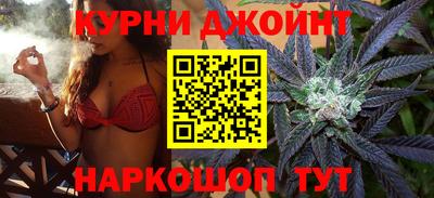 гашиш Волгодонск