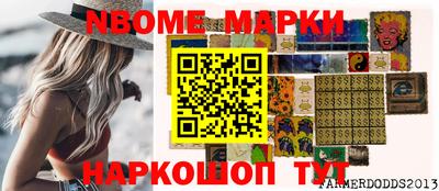 а пвп мука Будённовск