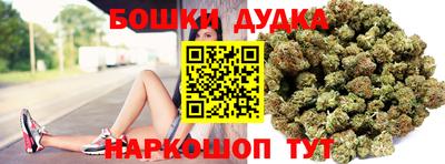 кокаин перу Бузулук