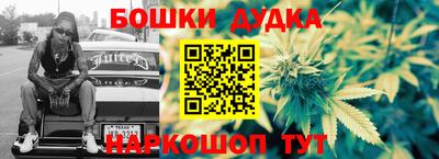 а пвп мука Будённовск