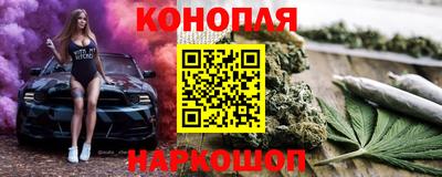 кокаин перу Бузулук