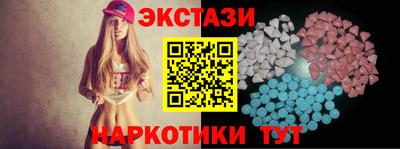 а пвп мука Будённовск