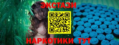 кокаин перу Бузулук