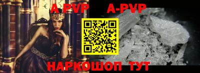 mdpv Бугуруслан