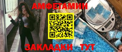 mdpv Бугуруслан