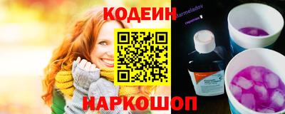 первитин Волжский