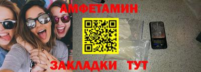 а пвп мука Будённовск