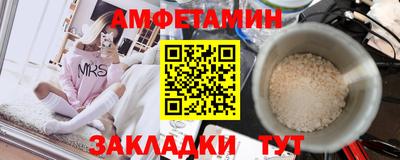 mdpv Бугуруслан