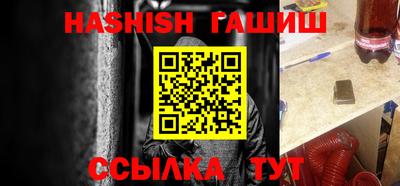 а пвп мука Будённовск