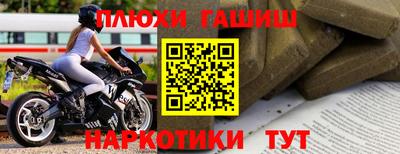 mdpv Бугуруслан